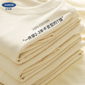 Men's Heavyweight Cotton T-Shirt