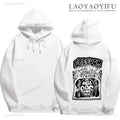 Trendy hoodies free shipping